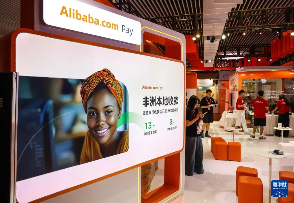 ��跨境电商的未来又将驶向何方呢?