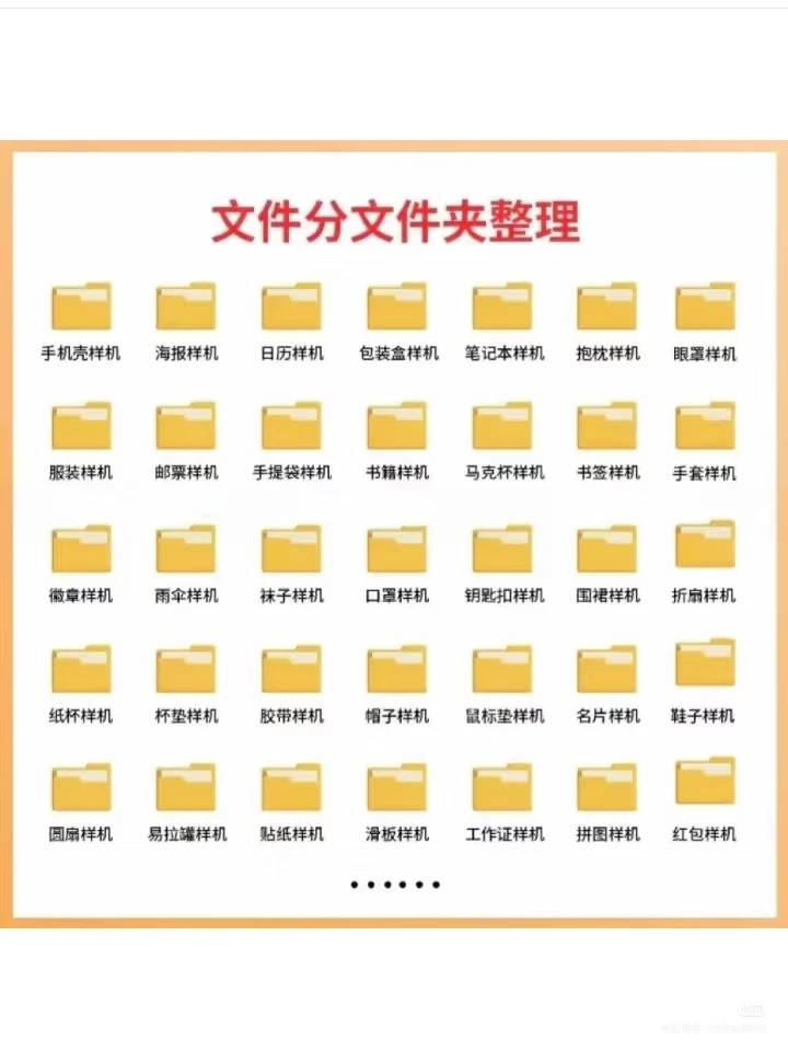 包装设计其实很水的,没必要焦虑