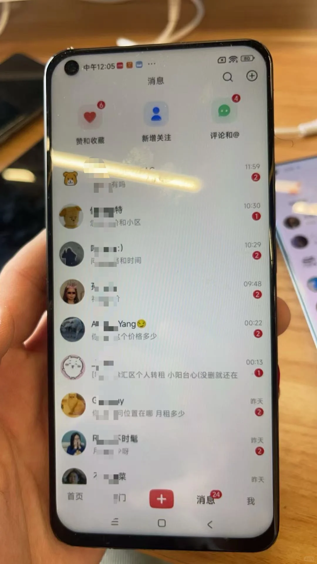 缺自己行业的精准客户的老板有吗