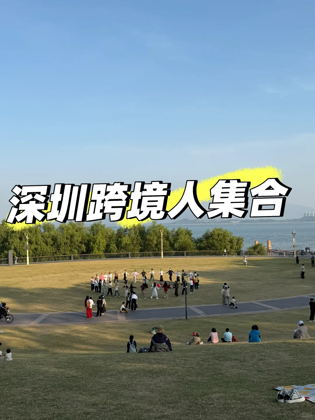 跨境人必藏!国际站从0到爆单的核心干货