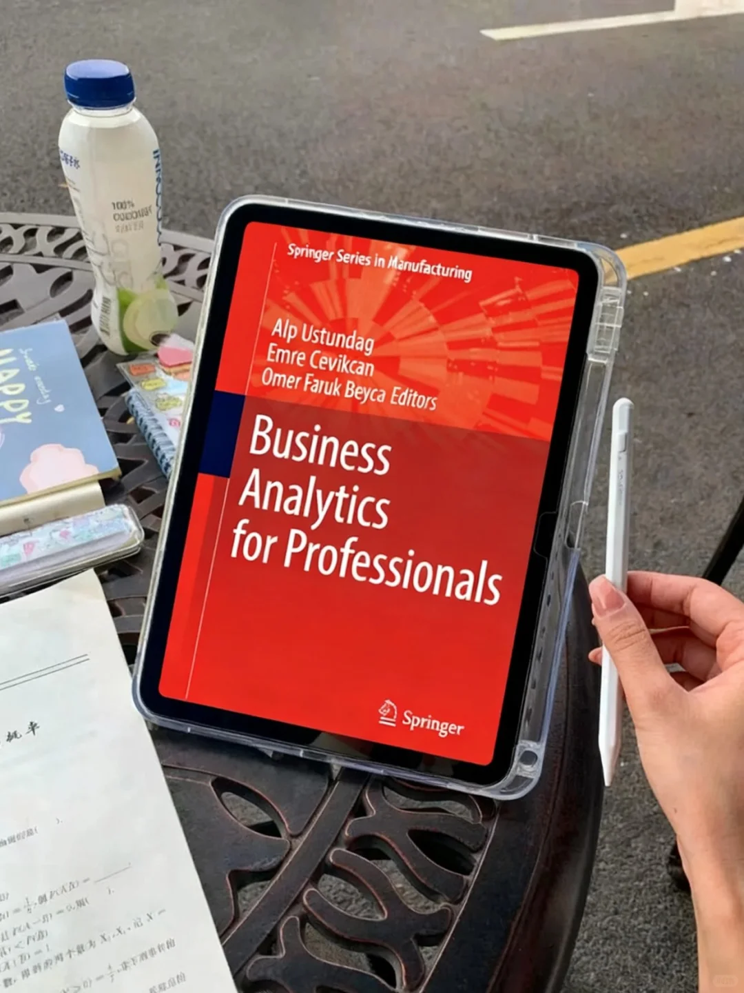 被这本书硬控三小时......