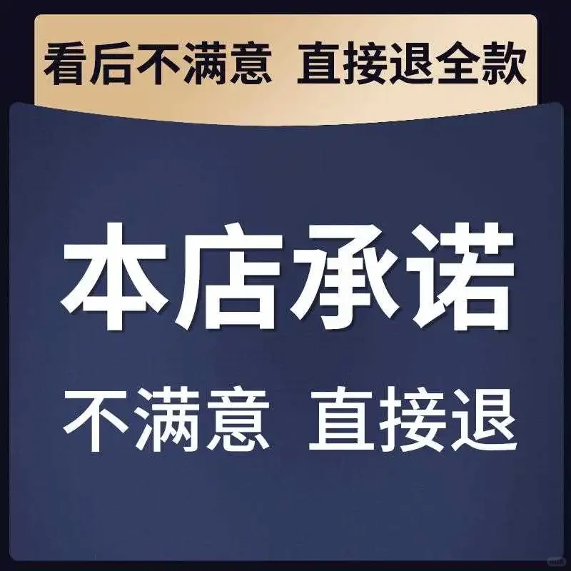 企业战略规划模板助力中长期发展