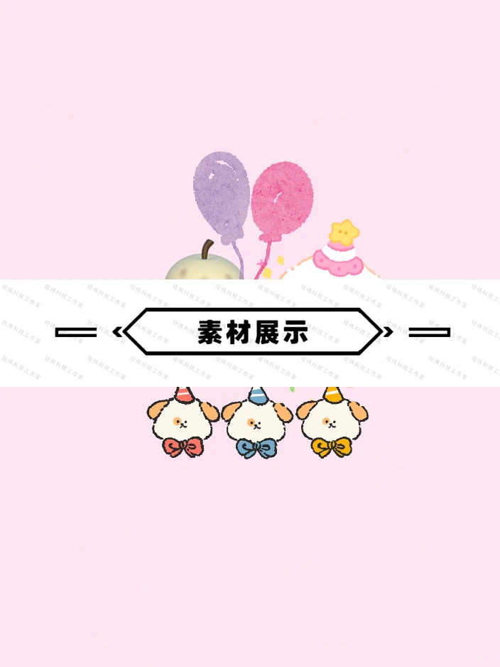 汽车新能源市场研究报告产业前景