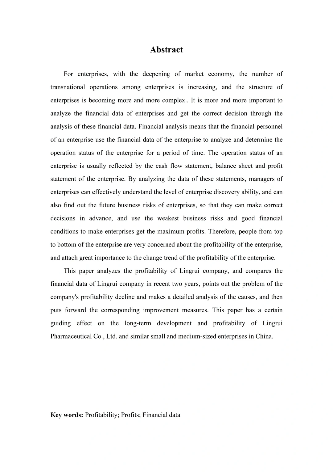 不会盈利能力分析的同学一定要看看这篇