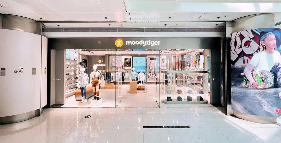 moody tiger,童装界的lululemon的店铺形象