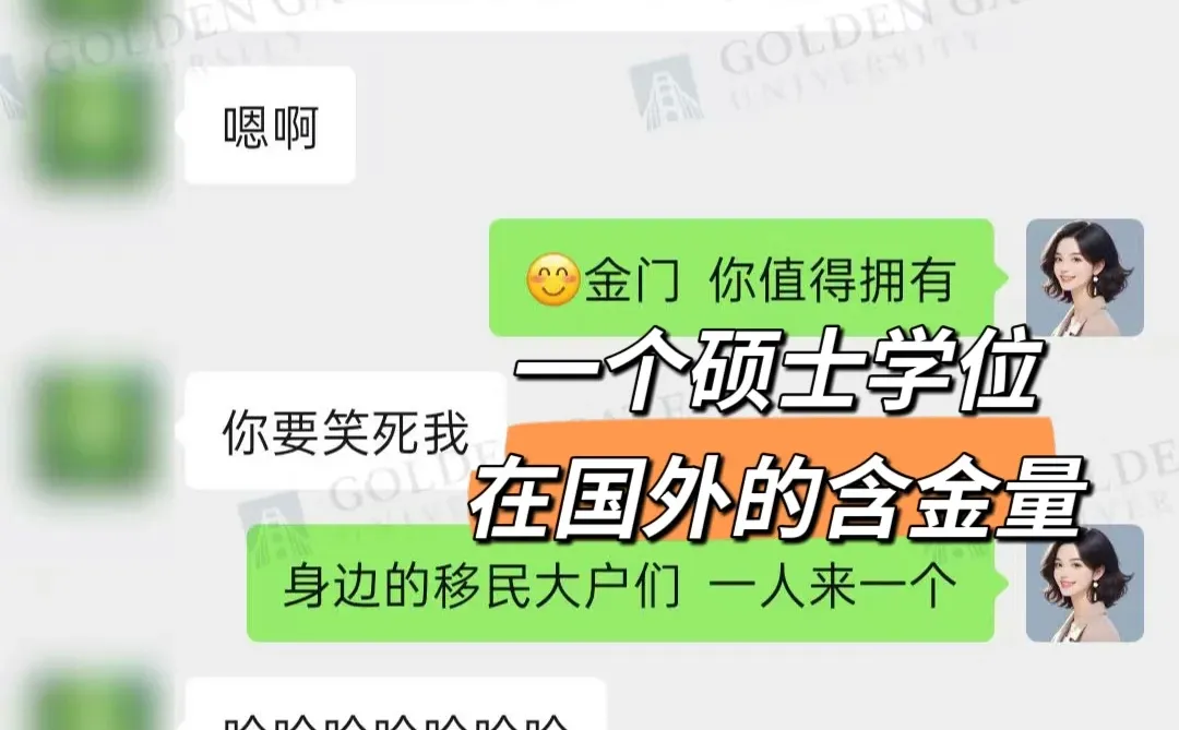 感觉今年职场环境变化好大……