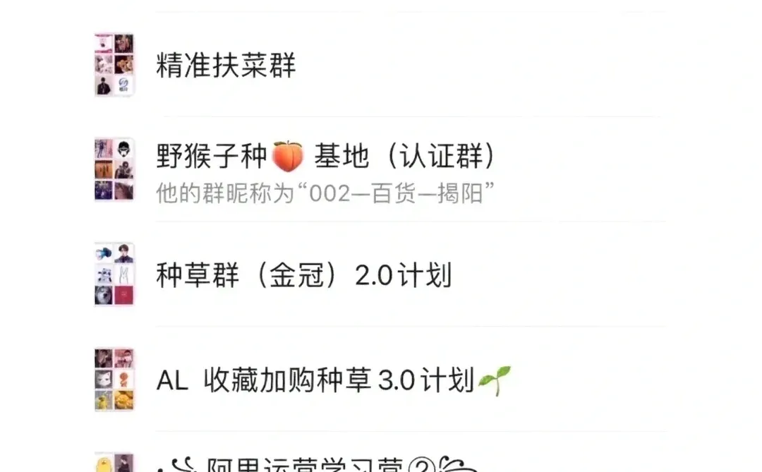 趋势｜6月百货快销品市场趋势分析解读二