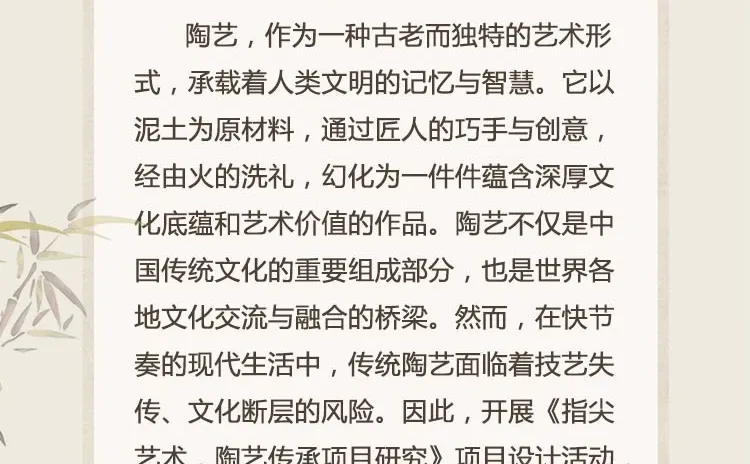 免费的研究性学习证书+报告