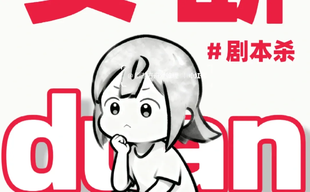 你怎么看城市买断?