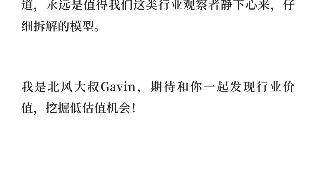 市场0关注的医疗隐形赛道和A股概念股