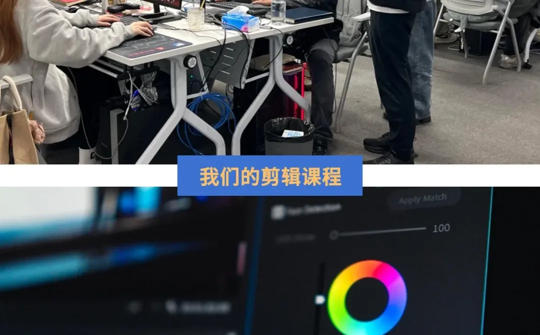 影视后期这6个职业未来发展是怎么样的?