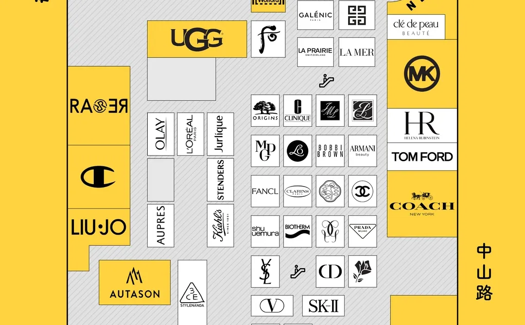 地级市第一美妆百货,无锡大东方十年对比