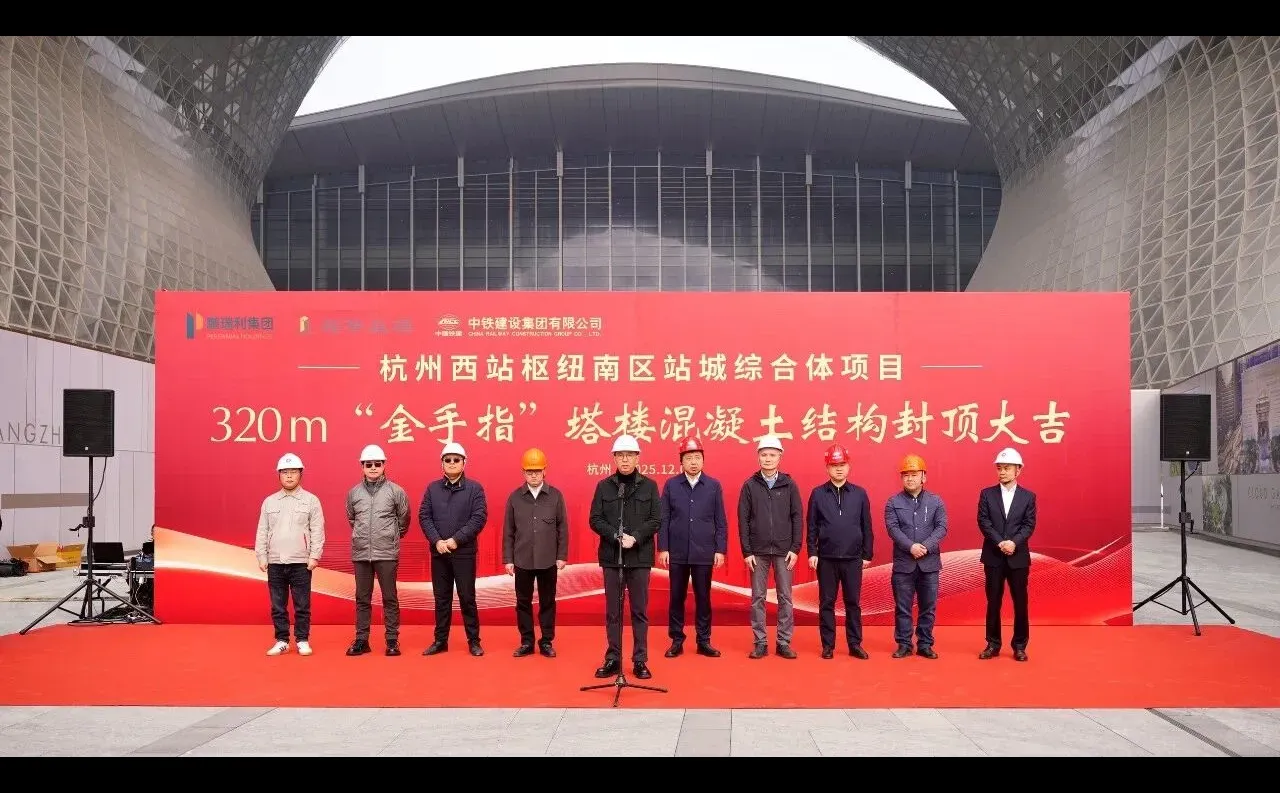 云门中心全面结顶,风向标动了!