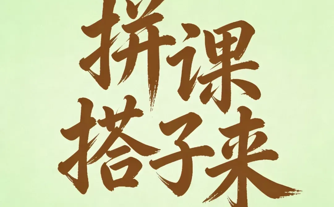 先知研报:掌趋势罗盘