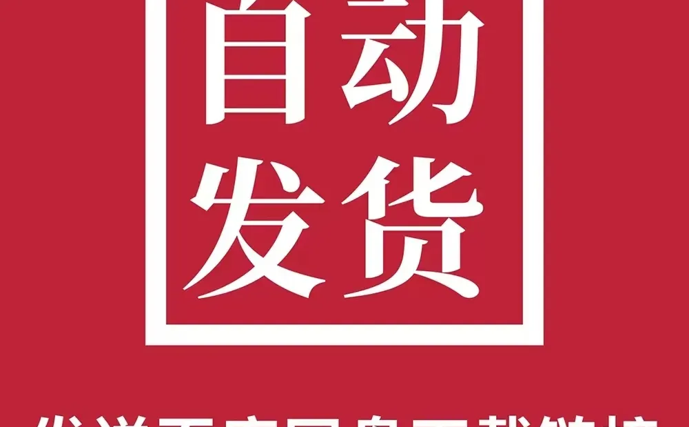 麦肯锡咨询报告案例超全整理?