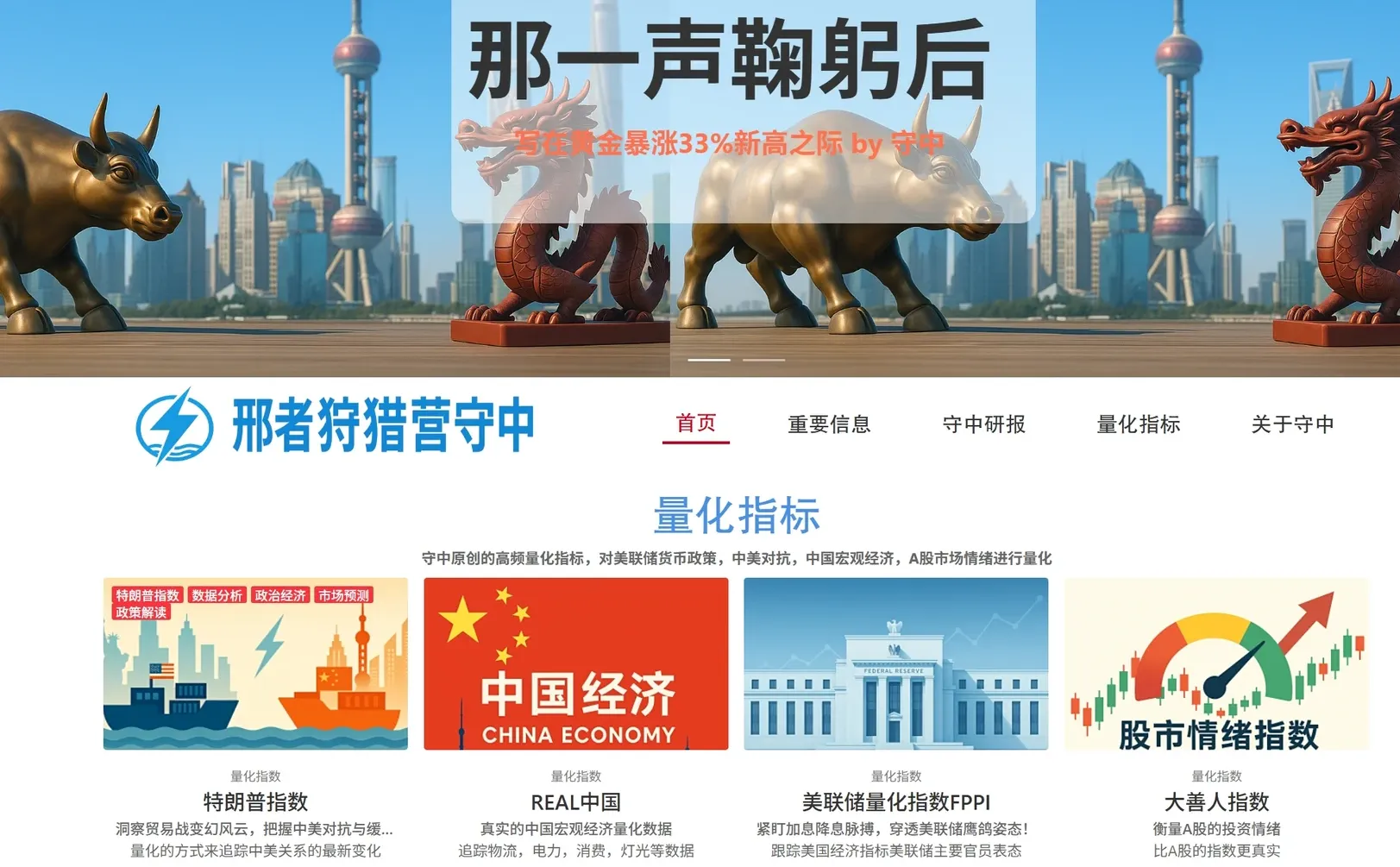 哇,这个宝藏网站一定要收藏!!