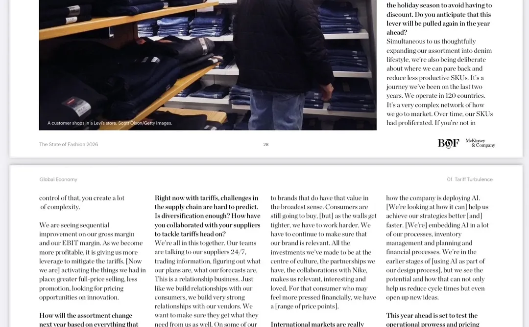 【2026时尚界抢先看】麦肯锡报告深度解析?