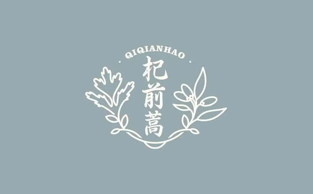 2025新茶饮行业趋势深度分析|解构与升级