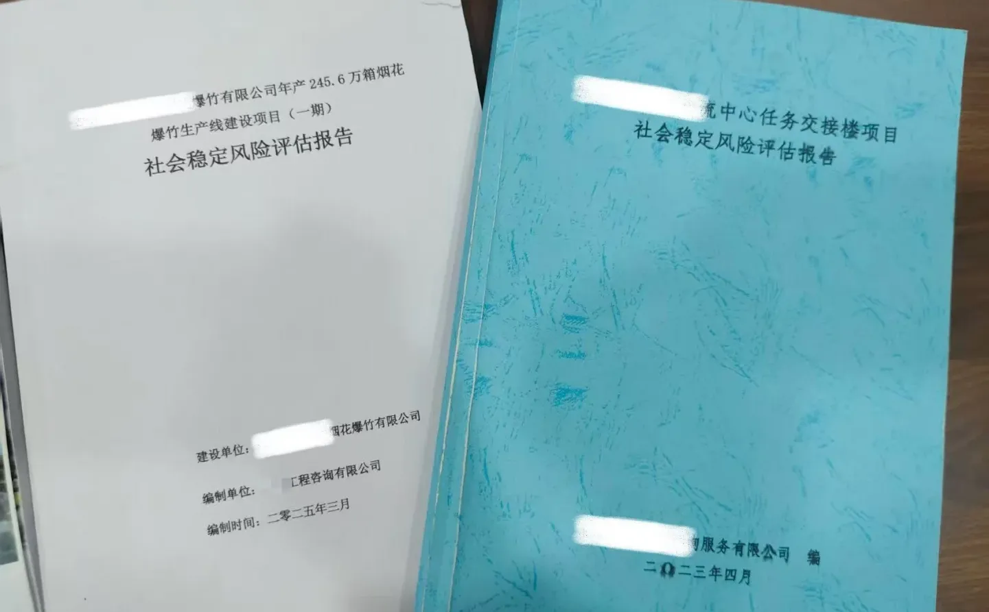 商务报告专业代写，通过率高，免费修改