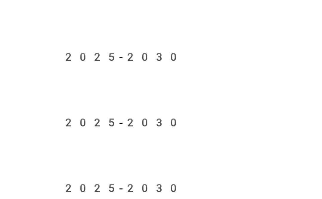 思瀚发布《纯电动汽车市场市场调研及供需格