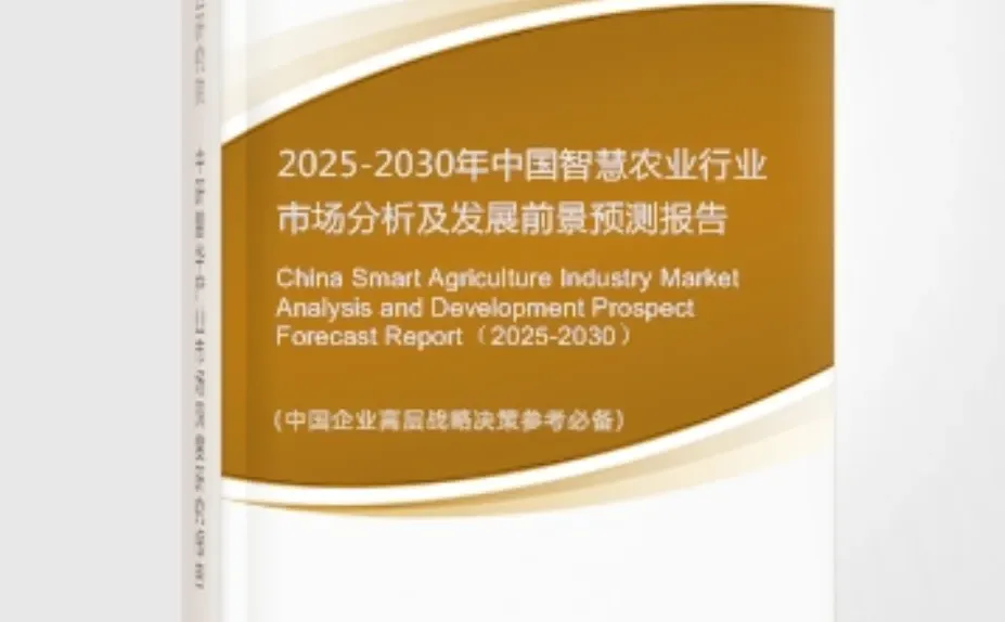 有偿求分享资料