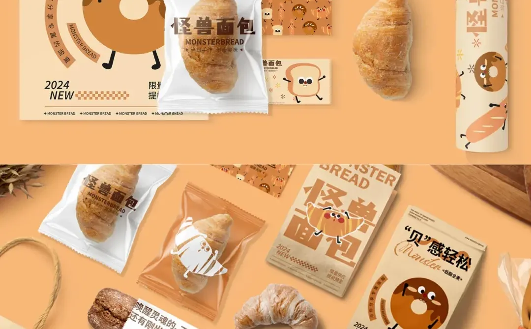 怪兽面包品牌设计|面包品牌设计