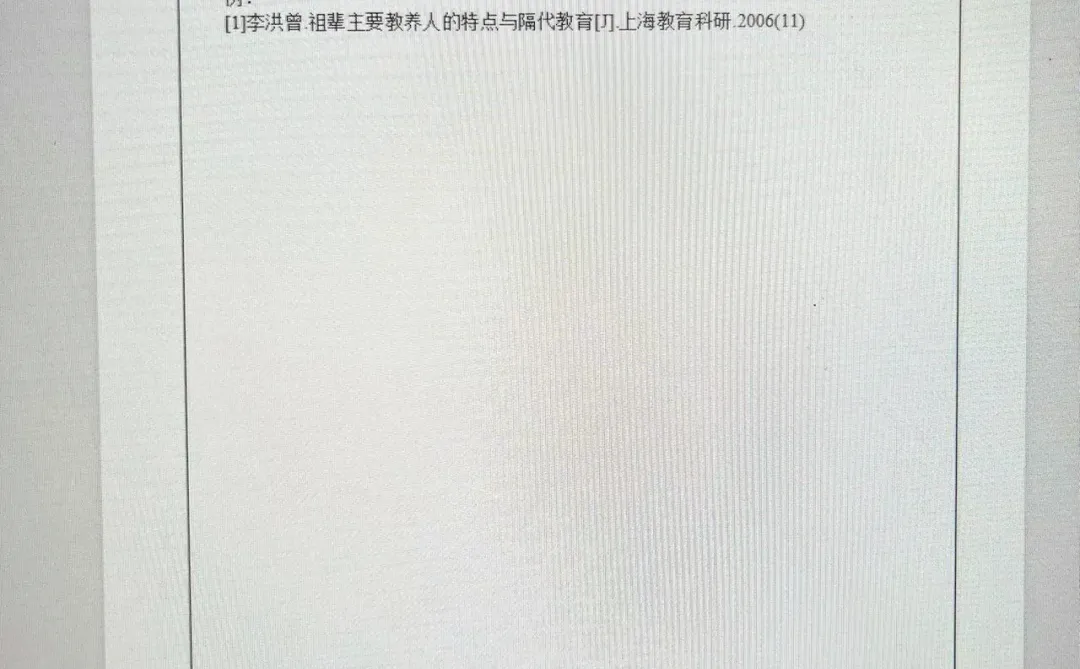 冒着生命危险拍的,快抄啊??