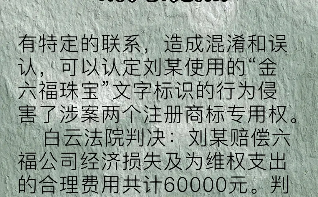 【Day49】每日分享|?典型案例