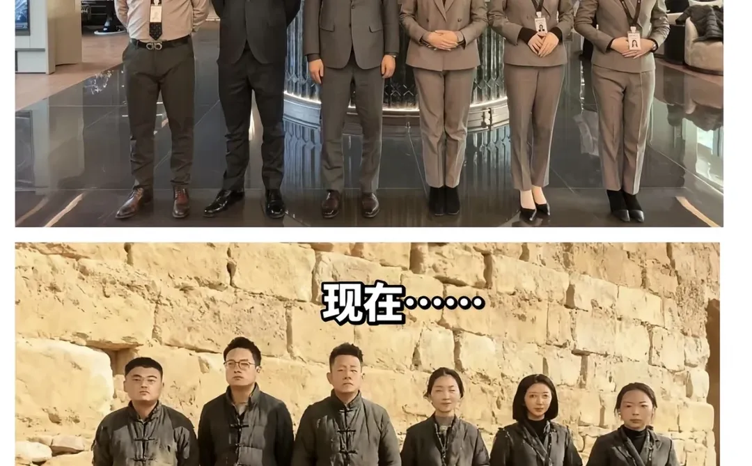 北京中介行业现状