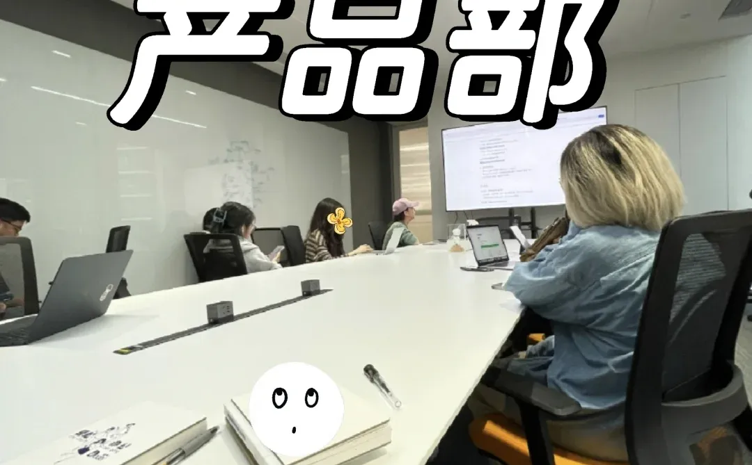 实话难听，但这就是AI产品岗的就业形势