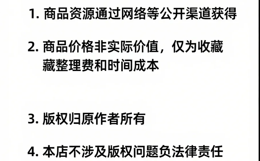 ?2025DeepSeek!AI 报告