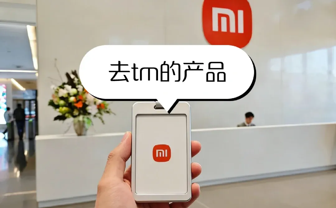 实话很难听，但这就是产品经理的现状...