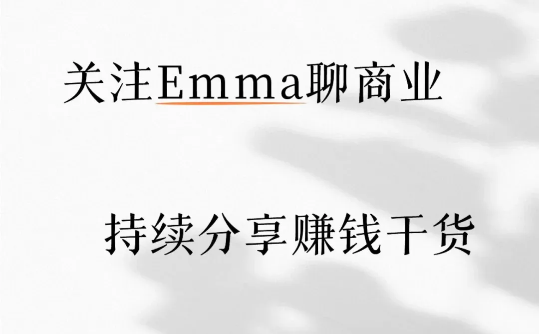 审美好,真的可以在小红书赚钱