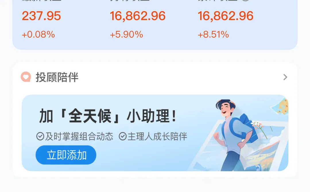 我的永久躺平组合，怎么打都能赢