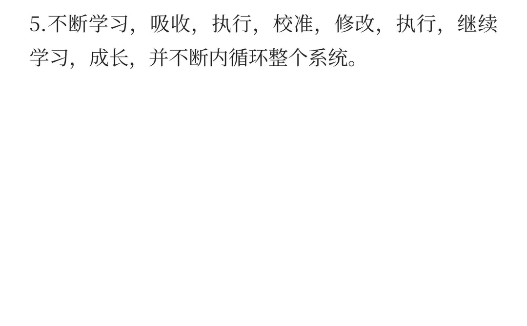 每天分享商业思维，打造个人IP