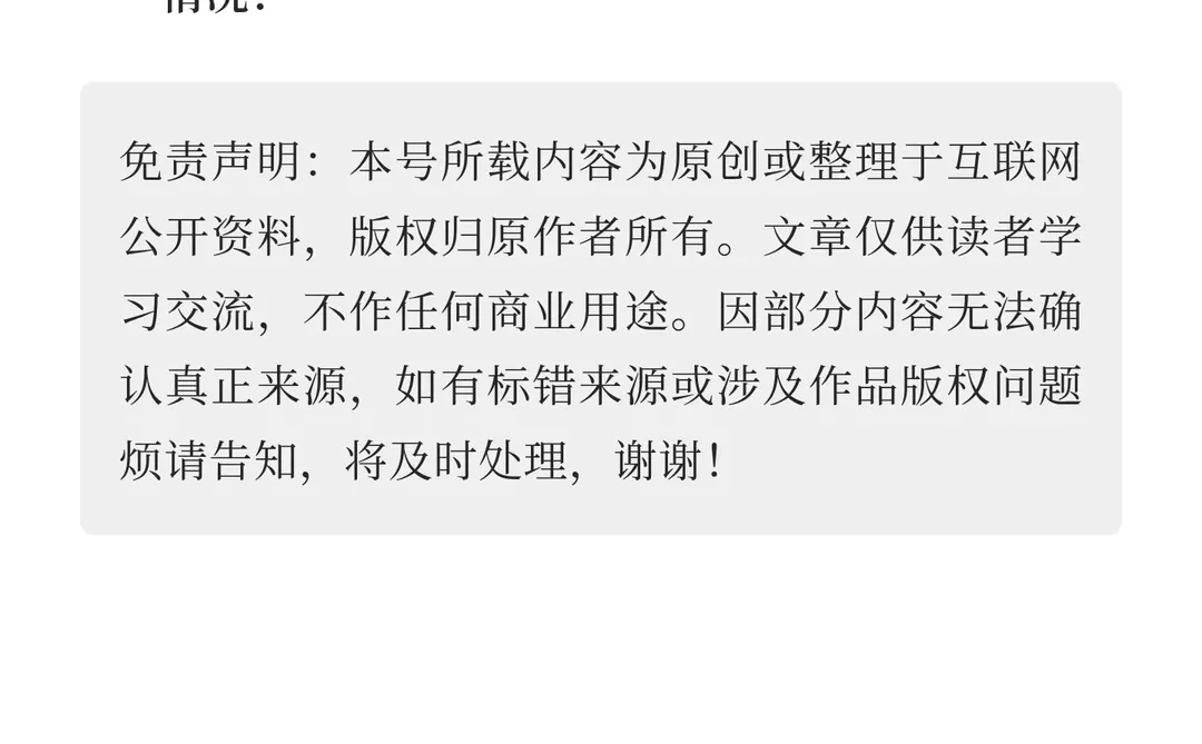 AI项目失败的常见原因：90%栽在第一个坑