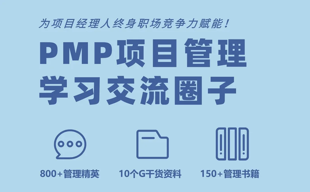 AI时代，个人项目管理的底层逻辑已经变了