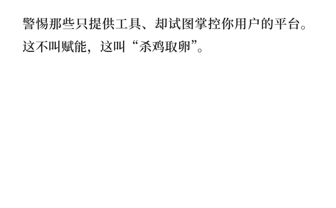 各类活动平台正在毁掉中国的户外运动生态