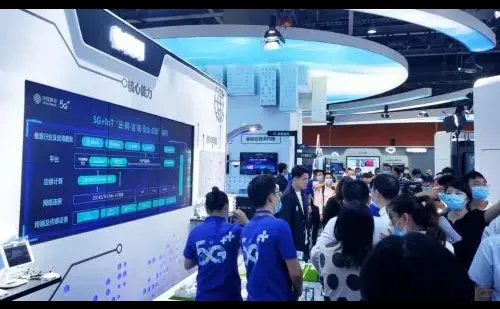 中国移动 5G 物联网:驱动行业变革的新引擎