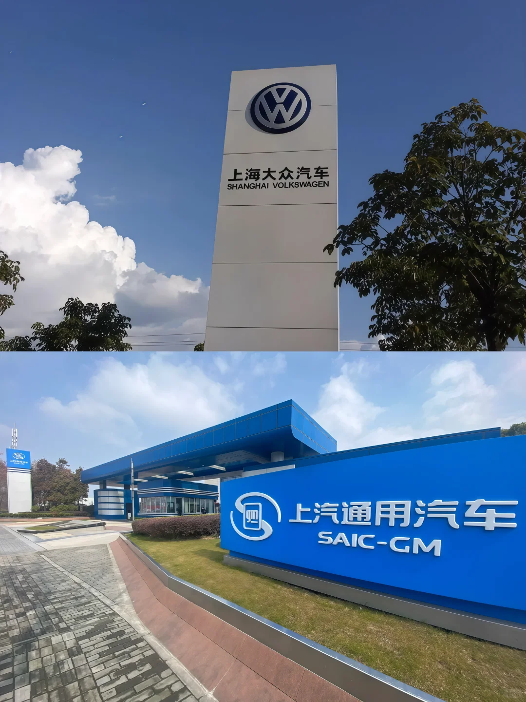 坐标上海|这些企业可以预约参观啦