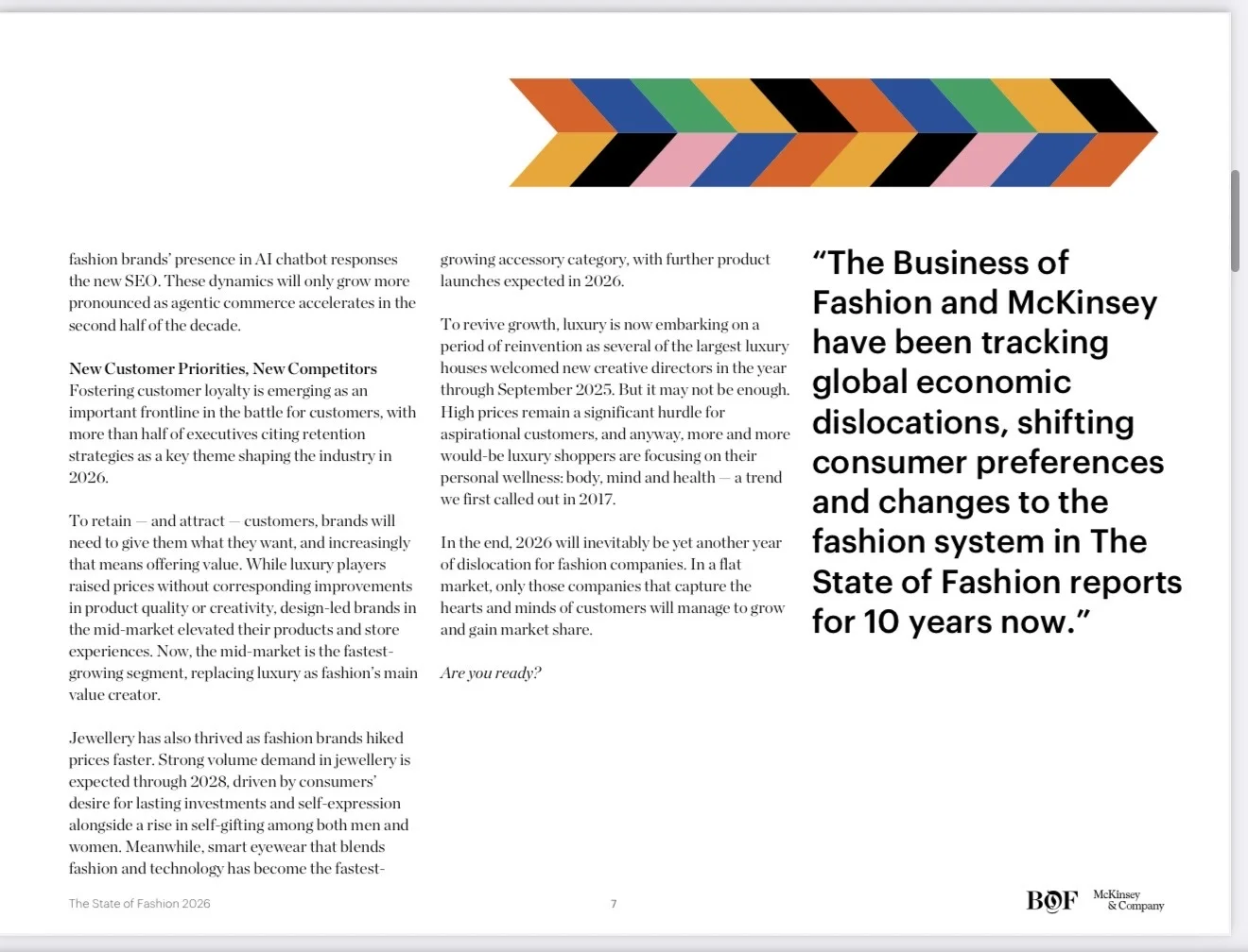 【2026时尚界抢先看】麦肯锡报告深度解析?