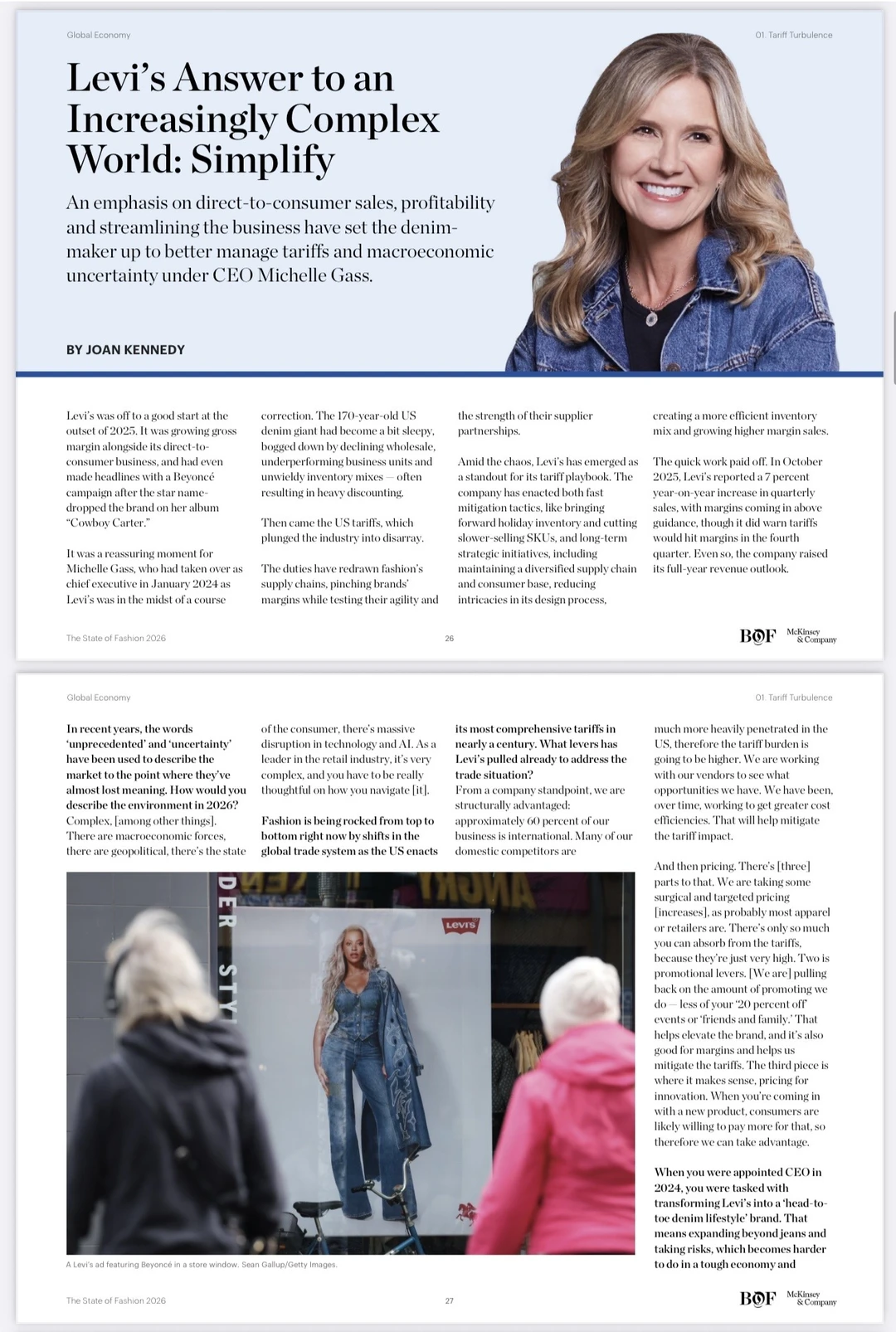 【2026时尚界抢先看】麦肯锡报告深度解析?