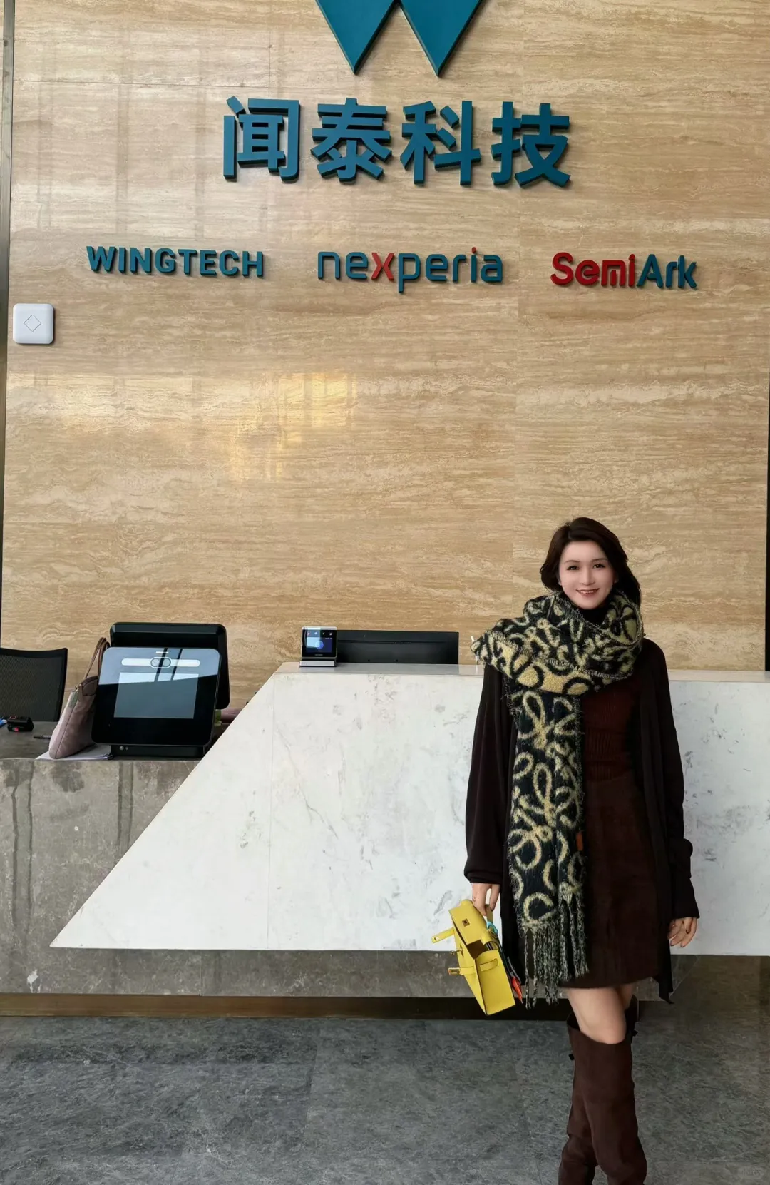 没有实际调研就没有发言权