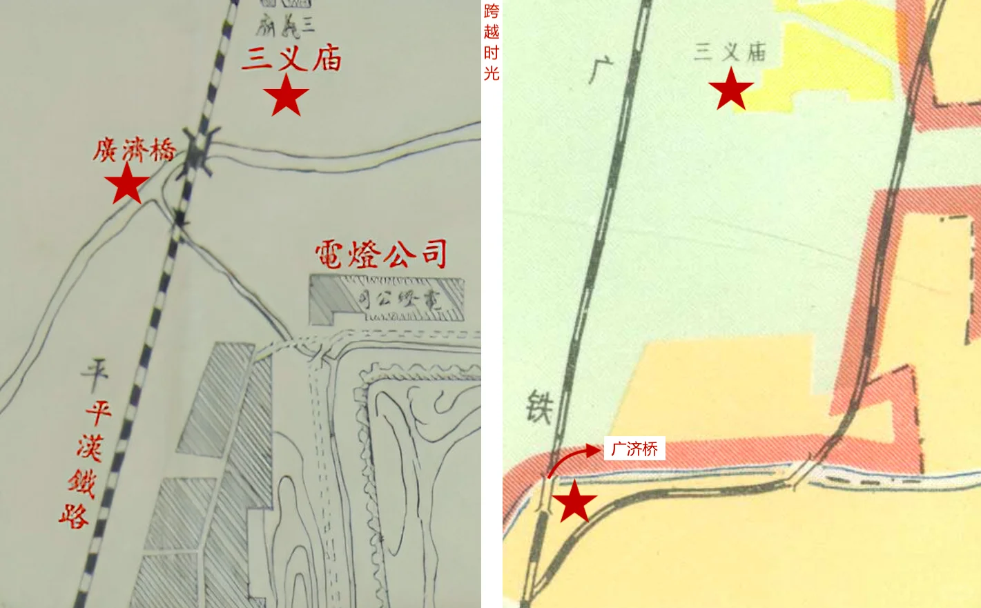 穿越40年时光,看见邢台古城的变与不变