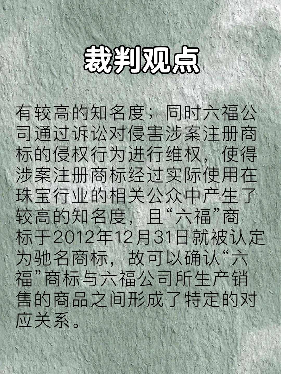 【Day49】每日分享|?典型案例