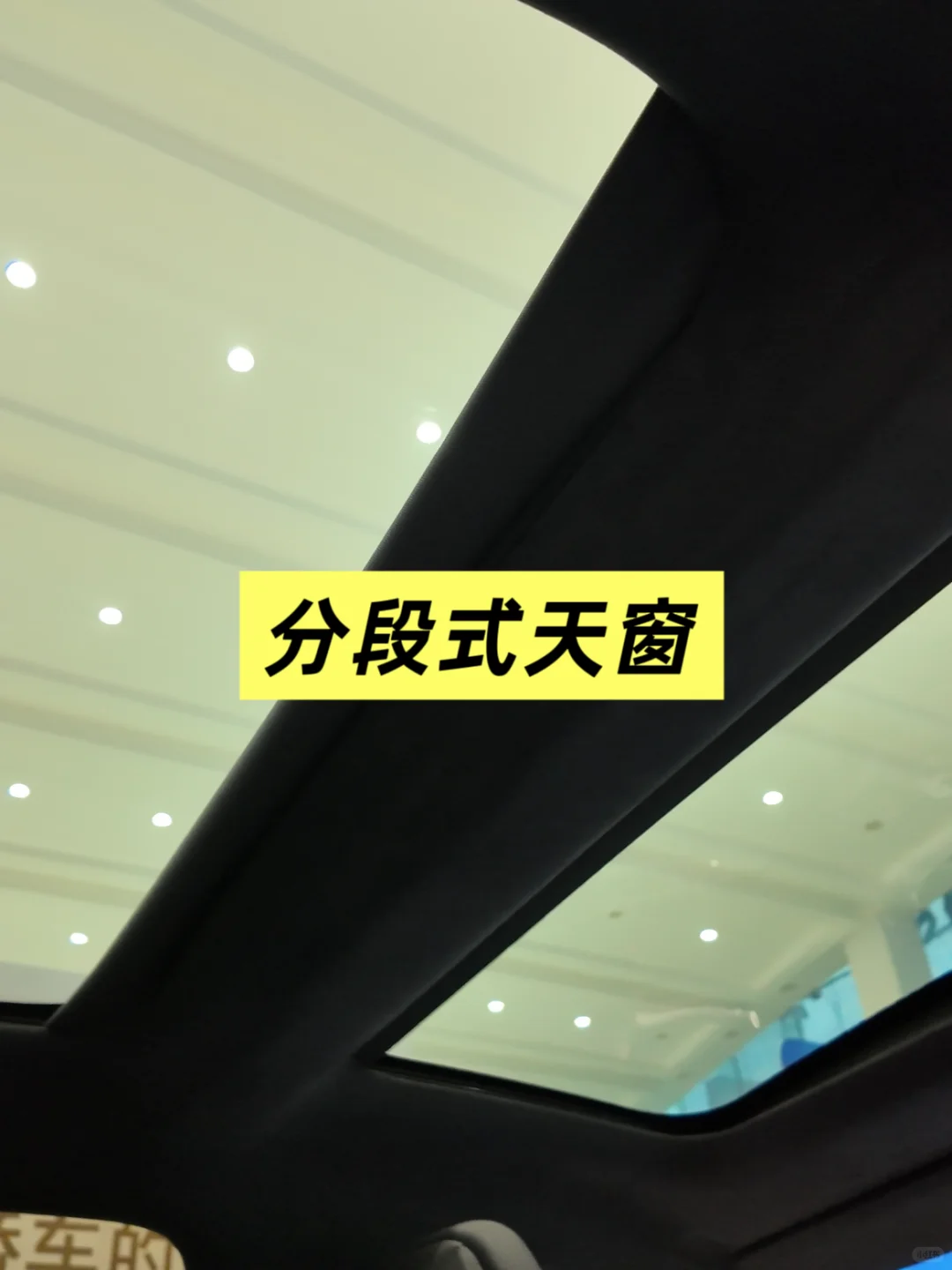 丰田铂智7|26年最值得等的电车黑马‼️