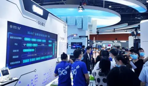 中国移动 5G 物联网:驱动行业变革的新引擎