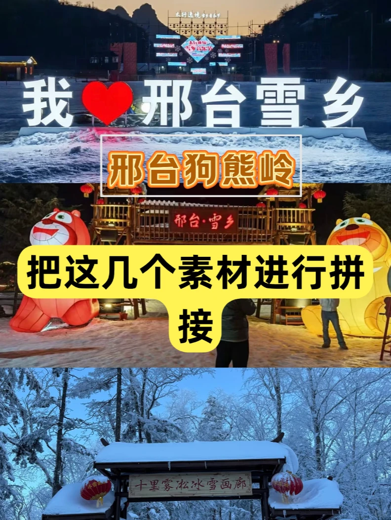 本地生活保姆级起号方法