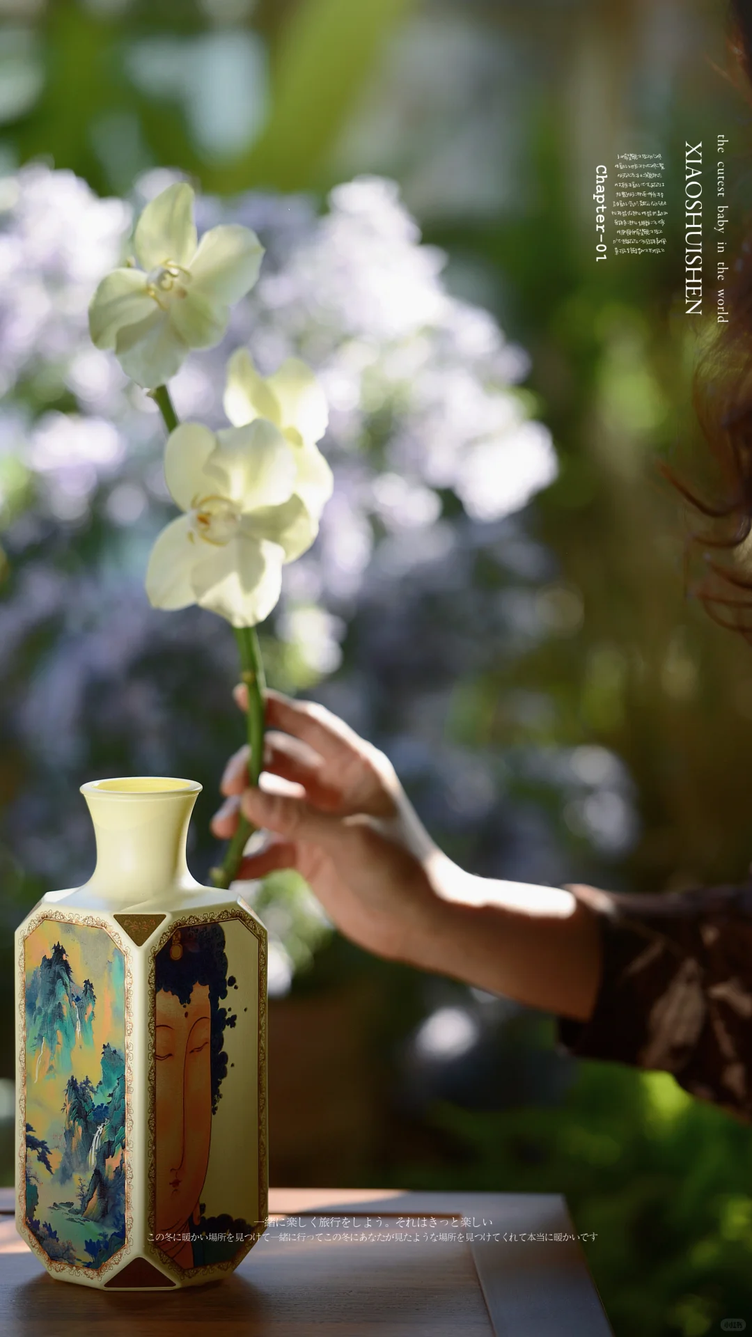 阳台造梦记~城市里的阳台绿意小确幸???