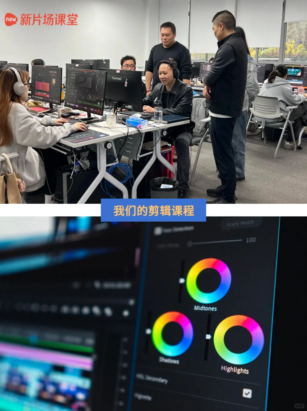 影视后期这6个职业未来发展是怎么样的?